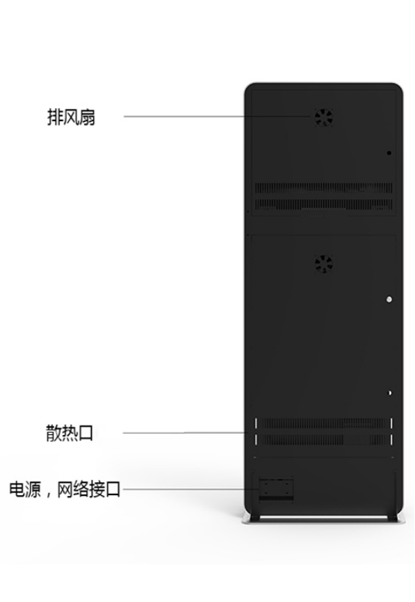 门禁闸机系统